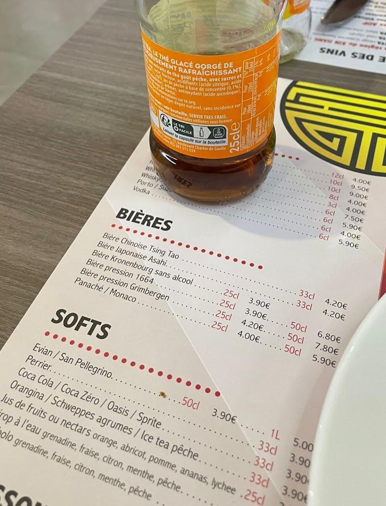 Pékin Wok - Menu Image 3