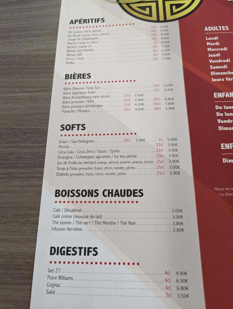 Pékin Wok - Menu Image 4